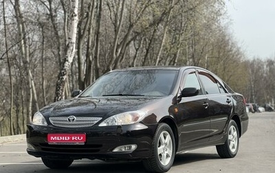 Toyota Camry V40, 2003 год, 985 000 рублей, 1 фотография
