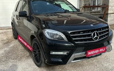 Mercedes-Benz M-Класс, 2011 год, 2 849 000 рублей, 1 фотография