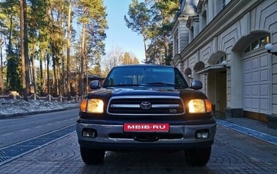 Toyota Tundra II, 1999 год, 1 150 000 рублей, 1 фотография
