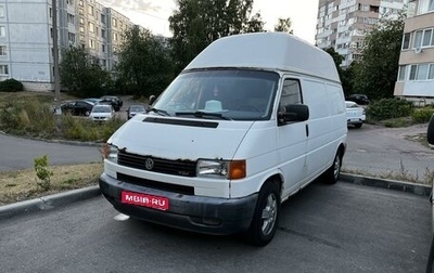 Volkswagen Transporter T4, 2000 год, 680 000 рублей, 1 фотография