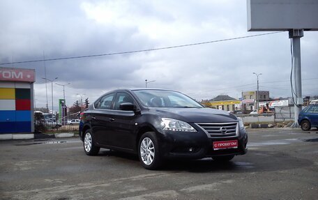 Nissan Sentra, 2016 год, 1 329 000 рублей, 5 фотография