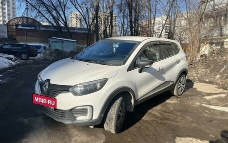 Renault Kaptur I рестайлинг, 2018 год, 1 300 000 рублей, 4 фотография