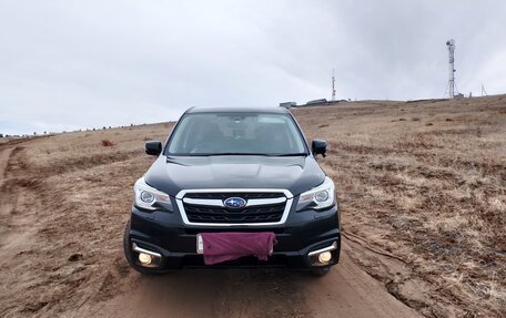 Subaru Forester, 2018 год, 2 500 000 рублей, 3 фотография