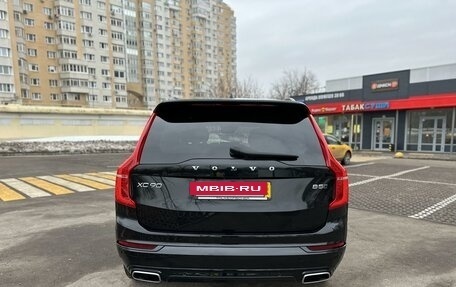 Volvo XC90 II рестайлинг, 2021 год, 7 495 000 рублей, 7 фотография