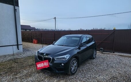 BMW X1, 2019 год, 3 500 000 рублей, 4 фотография