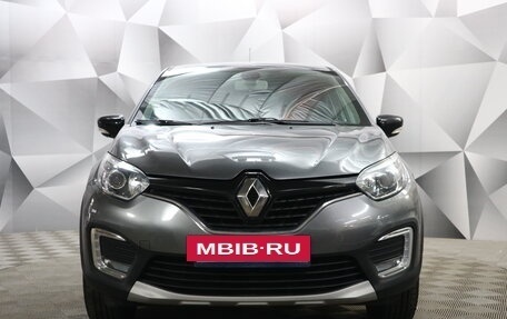 Renault Kaptur I рестайлинг, 2020 год, 1 770 000 рублей, 2 фотография