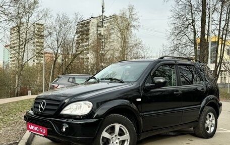 Mercedes-Benz M-Класс, 2001 год, 679 990 рублей, 2 фотография