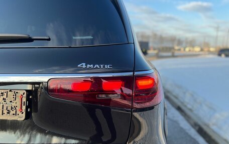 Mercedes-Benz GLS, 2023 год, 22 100 000 рублей, 5 фотография