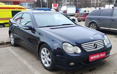 Mercedes-Benz C-Класс, 2004 год, 740 000 рублей, 1 фотография