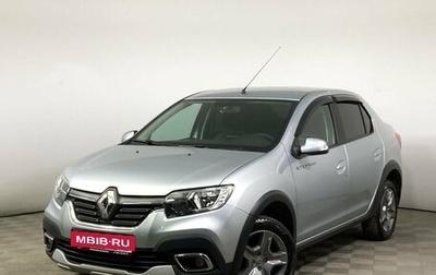 Renault Logan II, 2021 год, 1 480 000 рублей, 1 фотография