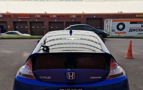 Honda CR-Z, 2015 год, 1 395 000 рублей, 8 фотография