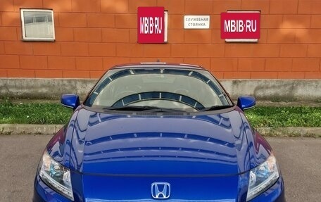 Honda CR-Z, 2015 год, 1 395 000 рублей, 2 фотография