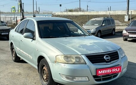 Nissan Almera Classic, 2007 год, 469 000 рублей, 3 фотография