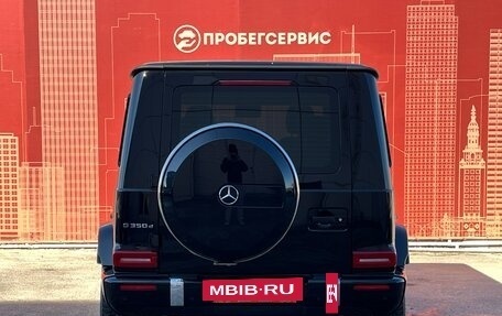 Mercedes-Benz G-Класс W463 рестайлинг _iii, 2020 год, 16 550 000 рублей, 6 фотография