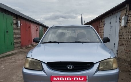 Hyundai Accent II, 2005 год, 350 000 рублей, 2 фотография