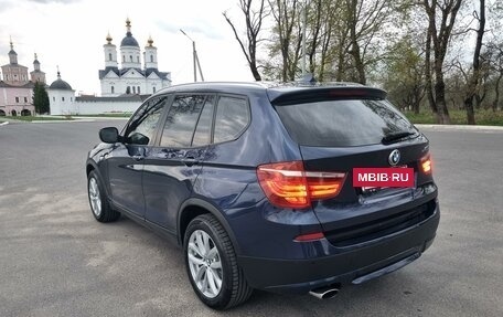 BMW X3, 2013 год, 1 990 000 рублей, 5 фотография