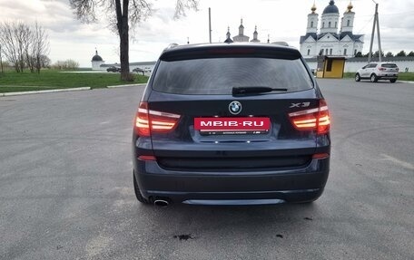 BMW X3, 2013 год, 1 990 000 рублей, 4 фотография