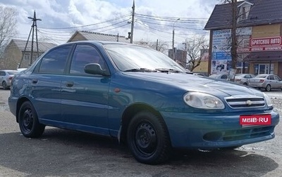 Chevrolet Lanos I, 2008 год, 349 000 рублей, 1 фотография