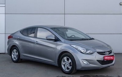 Hyundai Avante, 2012 год, 1 259 000 рублей, 1 фотография