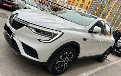 Renault Arkana I, 2020 год, 1 951 000 рублей, 1 фотография