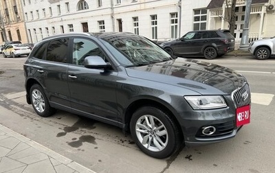 Audi Q5, 2014 год, 2 500 000 рублей, 1 фотография