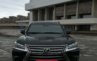 Lexus LX III, 2017 год, 18 000 000 рублей, 1 фотография