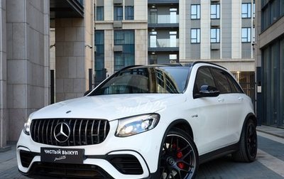 Mercedes-Benz GLC AMG, 2018 год, 8 690 000 рублей, 1 фотография
