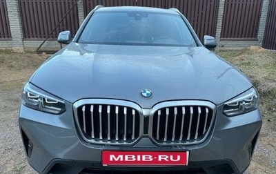 BMW X3, 2023 год, 6 750 000 рублей, 1 фотография