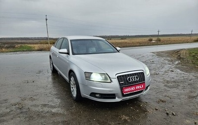 Audi A6, 2007 год, 1 300 000 рублей, 1 фотография