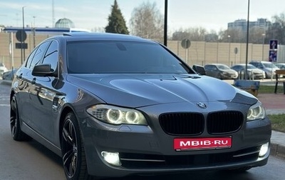 BMW 5 серия, 2011 год, 2 595 000 рублей, 1 фотография