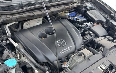 Mazda CX-5 II, 2015 год, 2 050 000 рублей, 1 фотография