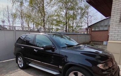 BMW X5, 2005 год, 1 290 000 рублей, 1 фотография