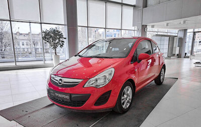 Opel Corsa D, 2011 год, 819 000 рублей, 1 фотография