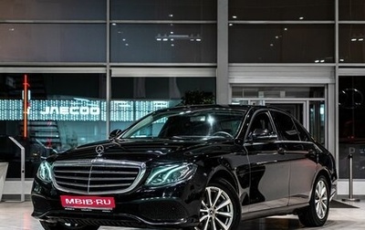 Mercedes-Benz E-Класс, 2017 год, 2 299 000 рублей, 1 фотография