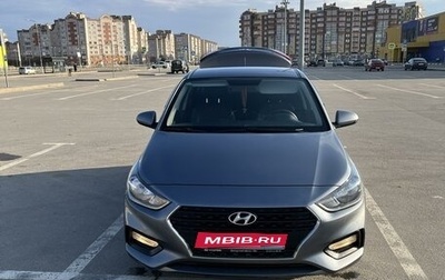 Hyundai Solaris II рестайлинг, 2018 год, 1 360 000 рублей, 1 фотография