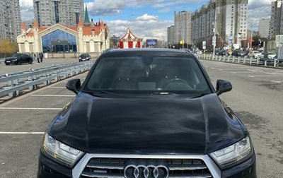 Audi Q7, 2015 год, 3 650 000 рублей, 1 фотография