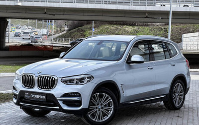 BMW X3, 2020 год, 4 786 000 рублей, 1 фотография