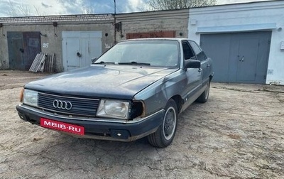 Audi 100, 1987 год, 117 000 рублей, 1 фотография