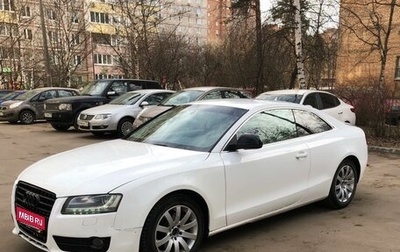 Audi A5, 2008 год, 950 000 рублей, 1 фотография