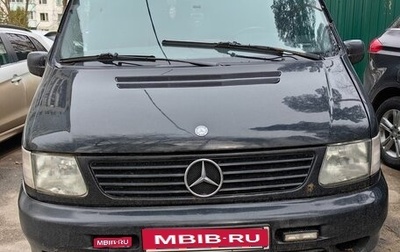 Mercedes-Benz Vito, 2000 год, 930 000 рублей, 1 фотография