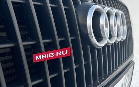 Audi Q5, 2009 год, 1 700 000 рублей, 5 фотография