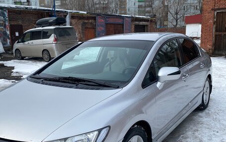 Honda Civic VIII, 2008 год, 840 000 рублей, 3 фотография