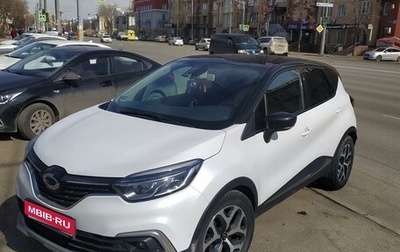 Renault Samsung QM3, 2019 год, 1 800 000 рублей, 1 фотография
