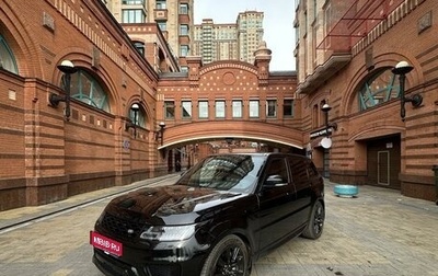 Land Rover Range Rover Sport II, 2022 год, 12 500 000 рублей, 1 фотография