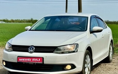 Volkswagen Jetta VI, 2013 год, 1 290 000 рублей, 1 фотография