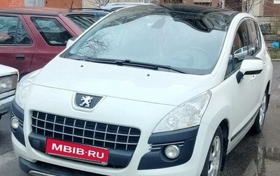 Peugeot 3008 I рестайлинг, 2012 год, 970 000 рублей, 1 фотография