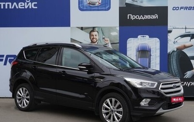 Ford Kuga III, 2017 год, 1 989 000 рублей, 1 фотография