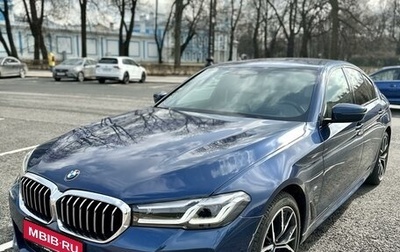 BMW 5 серия, 2020 год, 5 770 000 рублей, 1 фотография