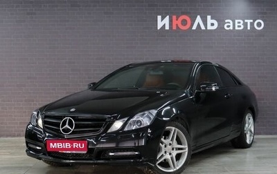 Mercedes-Benz E-Класс, 2011 год, 1 570 000 рублей, 1 фотография