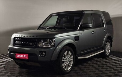 Land Rover Discovery IV, 2014 год, 2 928 000 рублей, 1 фотография